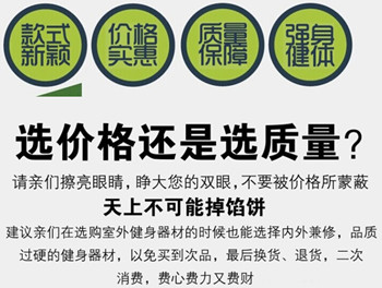 XGB-002 雙柱告示牌 XGB-002 雙柱告示牌