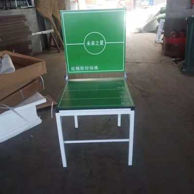 一款可以讓孩子們放下手機的乒乓球臺誕生了，遠離手機吧